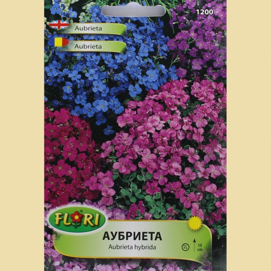 Семена на цветя Аубриета