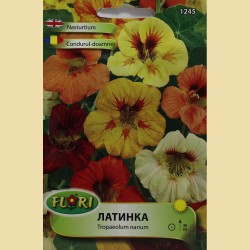 Семена на цветя Латинка (ниска)
