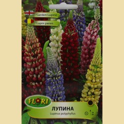 Семена на цветя Лупина