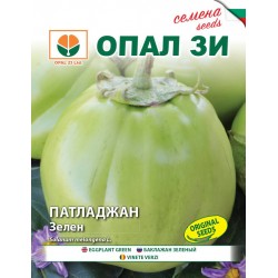 Семена на зелен патладжан Успех