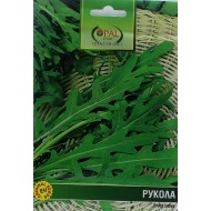 Рукола