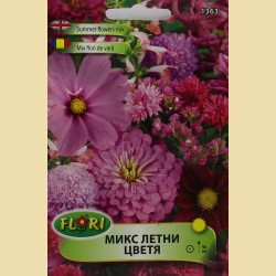 Микс Летни Цветя (розови)