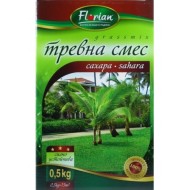 Тревна смес Сахара 1 кг.
