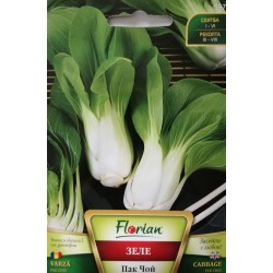 Семена на Зеле Пак Чой
